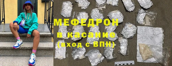 Альфа ПВП Касимов
