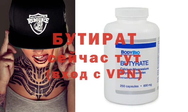 дмт Киренск