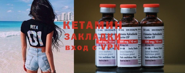 героин Кинешма