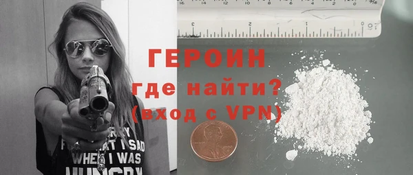 дмт Киренск