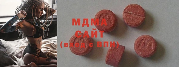 альфа пвп Карпинск