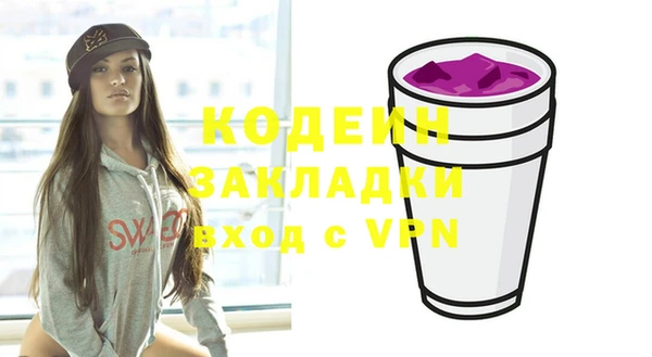 бутик Карталы