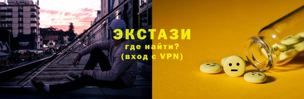 крисы Киреевск