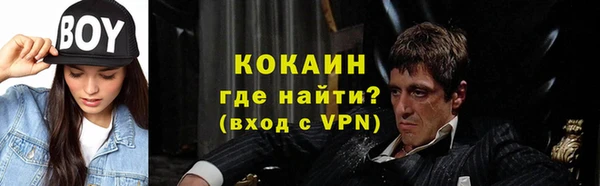 бутик Карталы