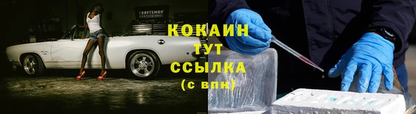 бутик Карталы