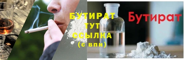 дмт Киренск