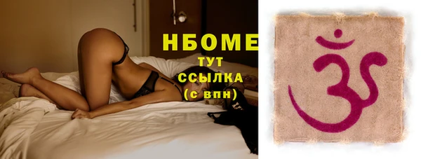 дмт Киренск