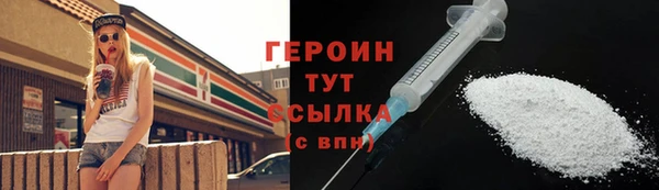 крисы Киреевск