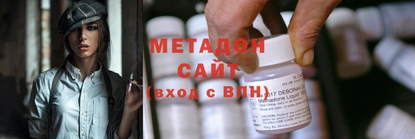 бутик Карталы