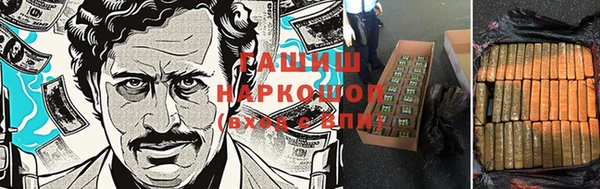 Альфа ПВП Касимов