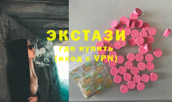 бутик Карталы