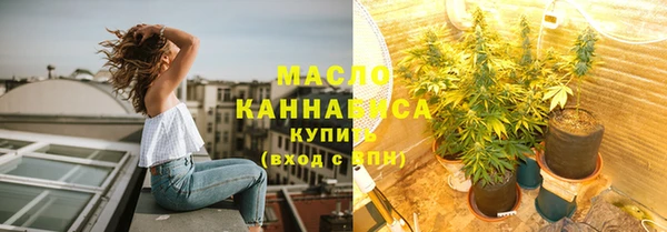 Альфа ПВП Касимов