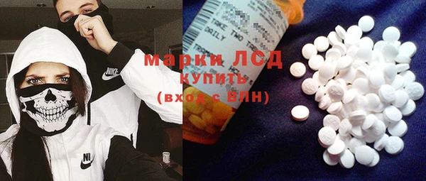 бутик Карталы