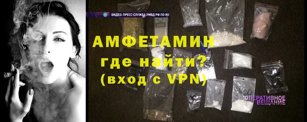 Альфа ПВП Касимов